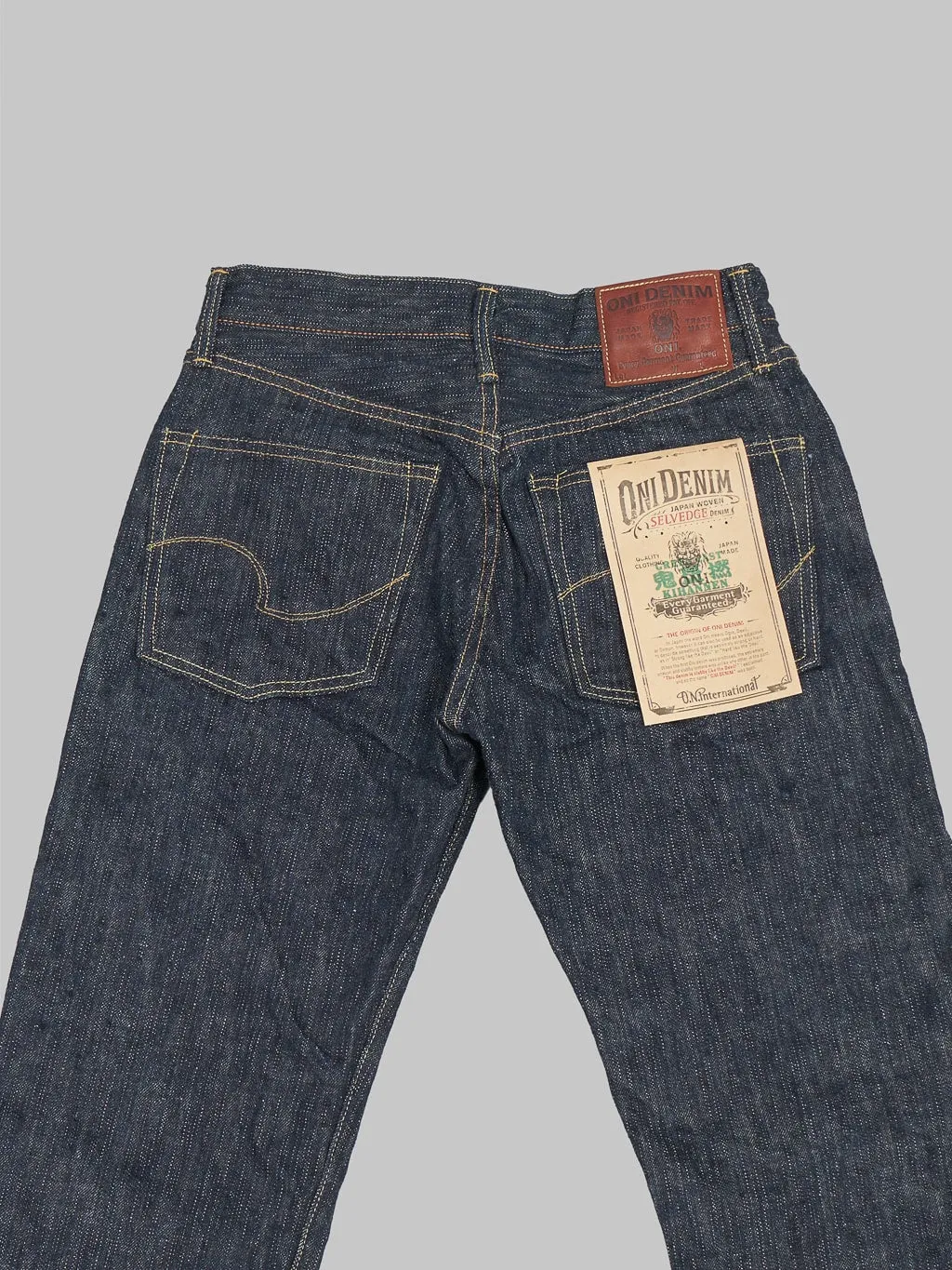 ONI Denim 288 Kihannen 18oz Regular Straight Jeans