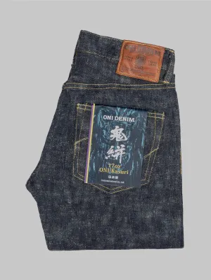 ONI Denim 622 Kasuri 17oz Relaxed Tapered Jeans