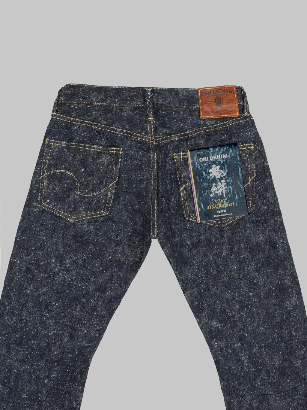 ONI Denim 622 Kasuri 17oz Relaxed Tapered Jeans