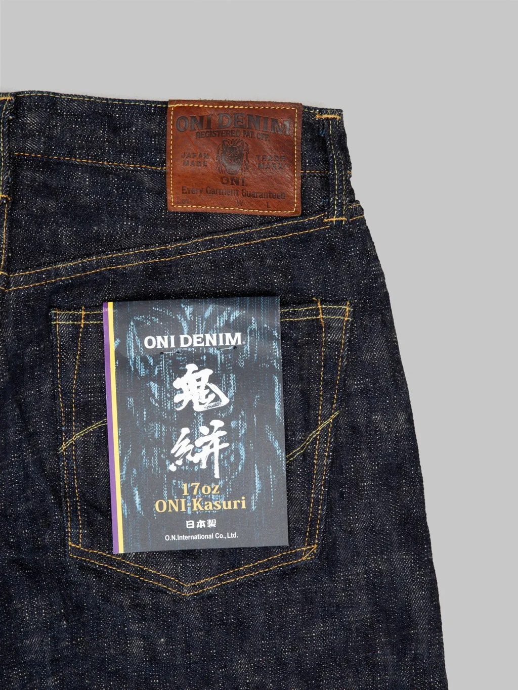 ONI Denim 622 Kasuri 17oz Relaxed Tapered Jeans