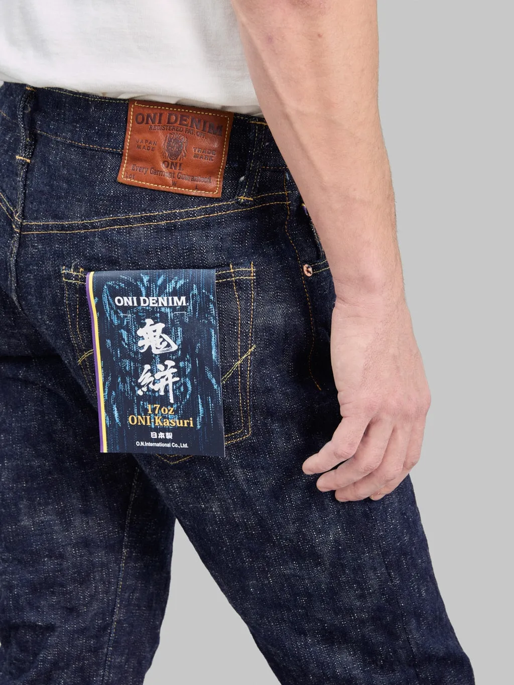 ONI Denim 622 Kasuri 17oz Relaxed Tapered Jeans