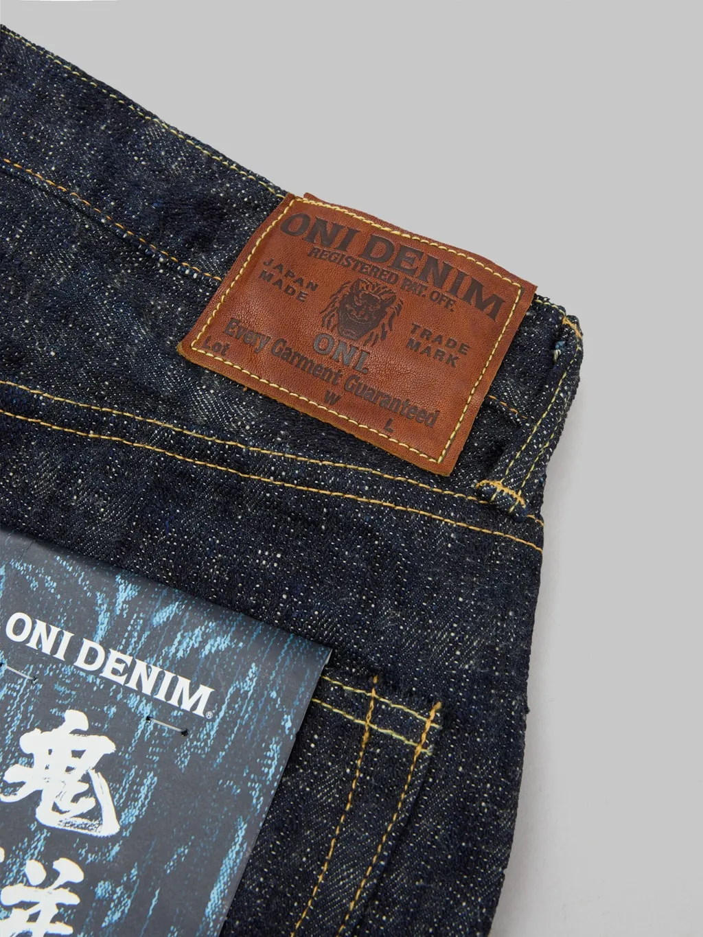 ONI Denim 622 Kasuri 17oz Relaxed Tapered Jeans