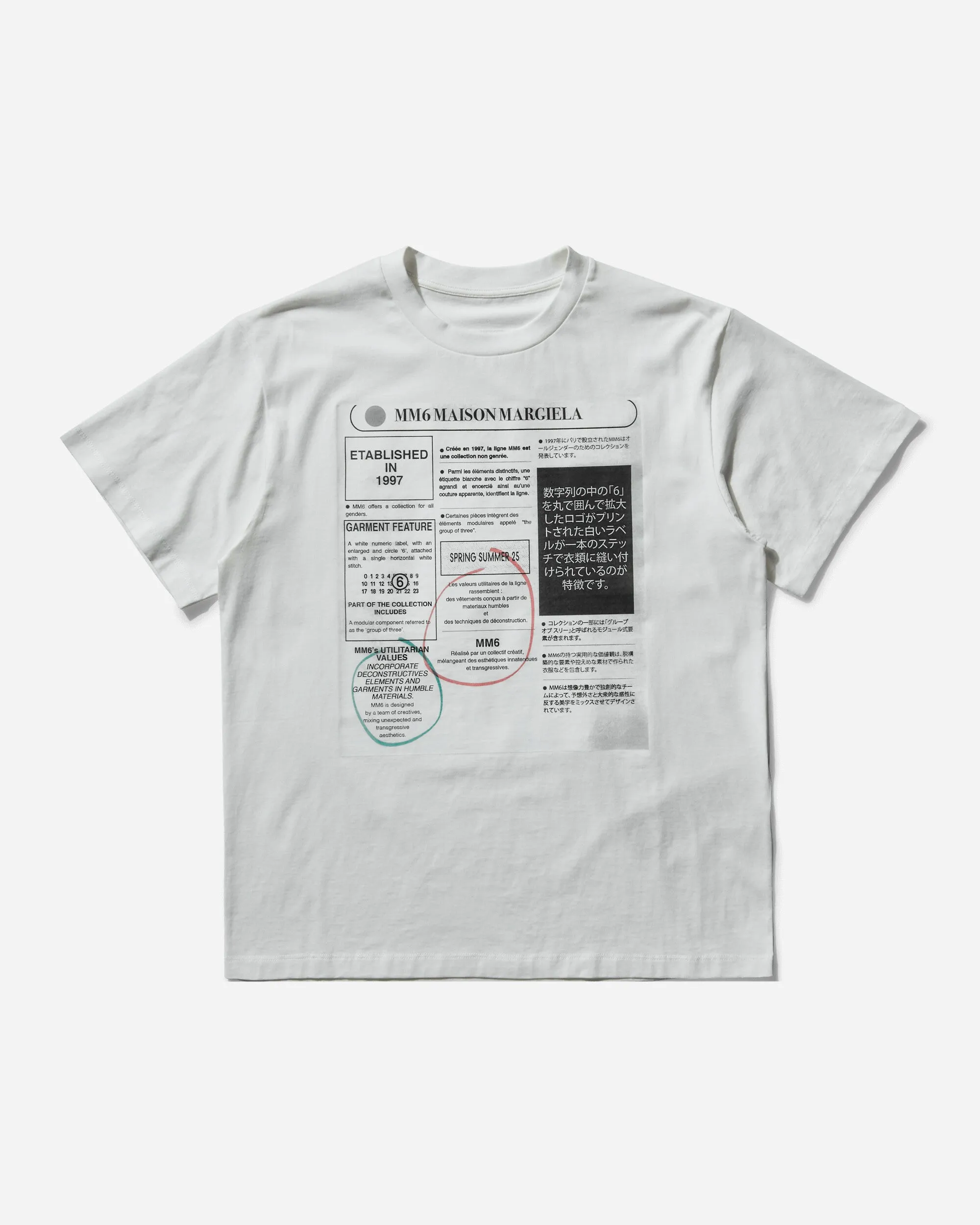 Women's Newspaper Print T-Shirt Off White